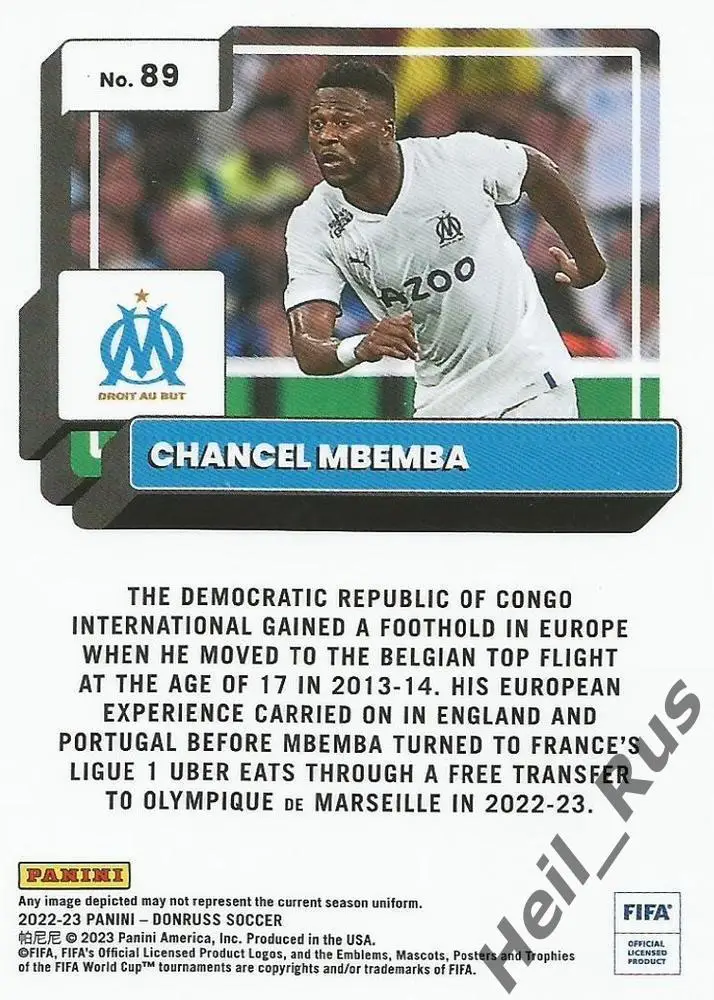 Футбол. Карточка Шансель Мбемба (Олимпик Марсель, Ньюкасл Юнайтед, Порту) Panini 1