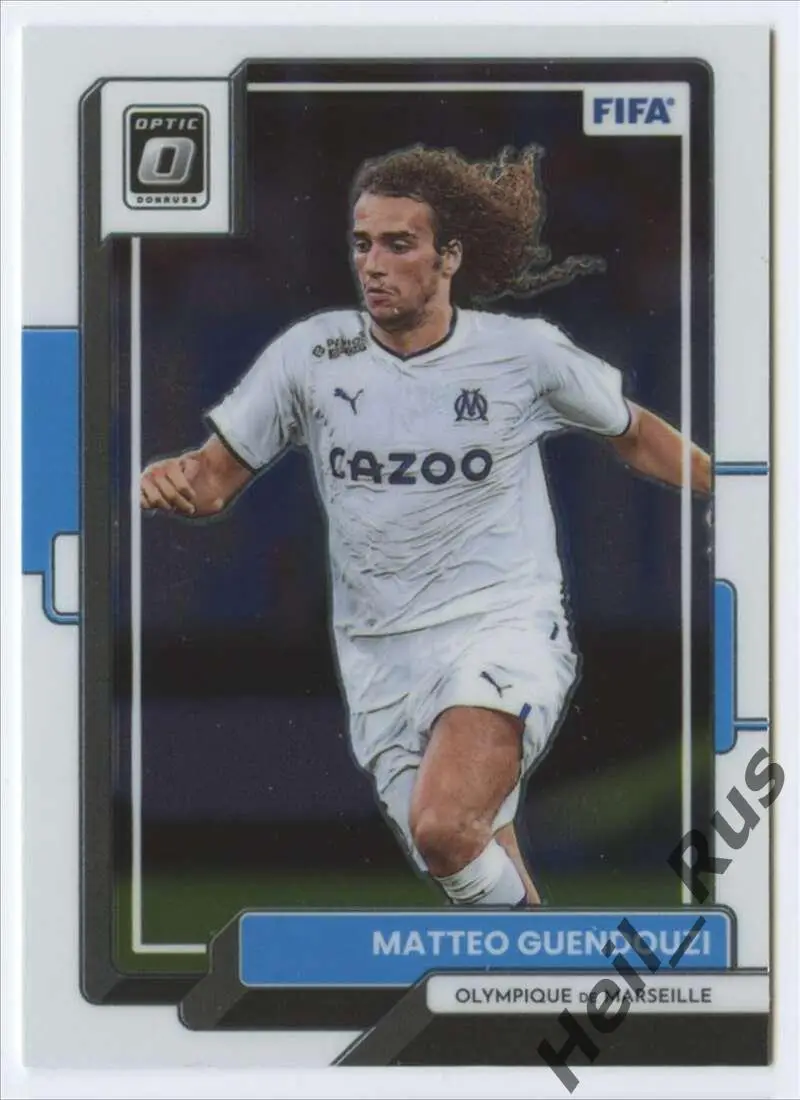 Футбол. Карточка Маттео Гендузи (Олимпик Марсель, Арсенал, Лацио) Panini 2022-23