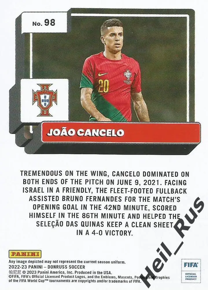 Карточка Жоау Канселу (Португалия, Манчестер Сити, Ювентус, Барселона, Бавария) 1