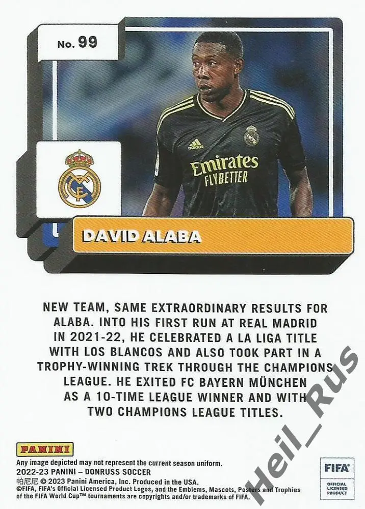 Футбол. Карточка David Alaba/Давид Алаба (Реал Мадрид, Бавария Мюнхен) Panini 1
