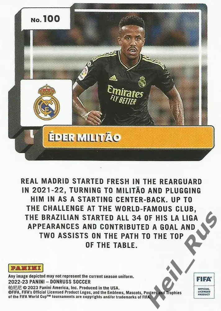 Футбол. Карточка Eder Militao/Эдер Милитао (Реал Мадрид, Порту) Panini 2022-23 1