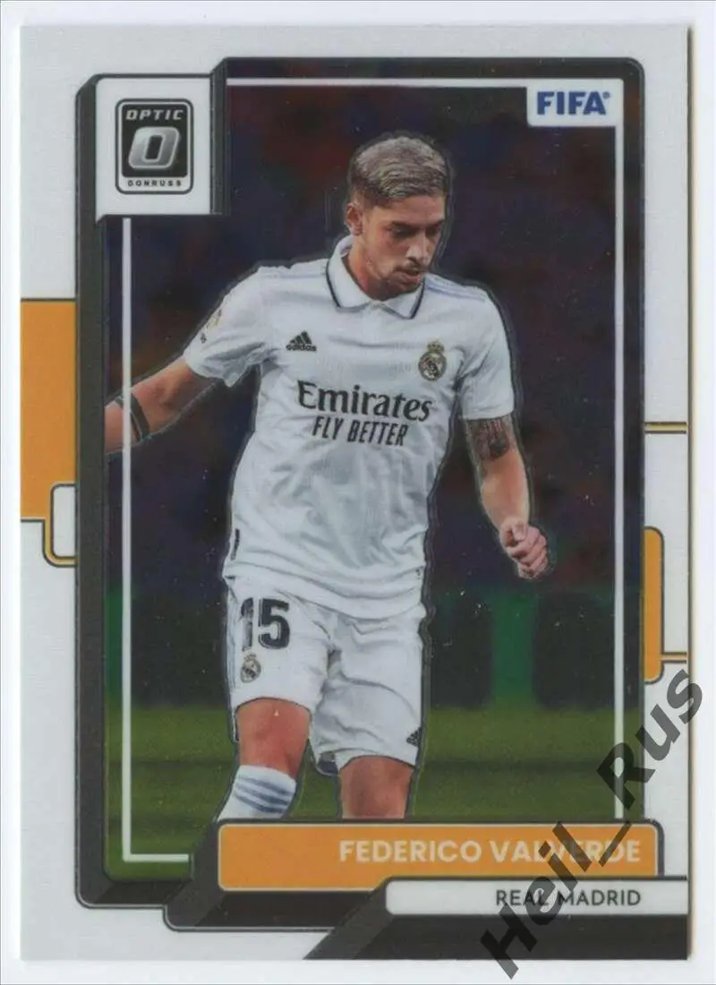 Футбол. Карточка Federico Valverde/Федерико Вальверде Реал Мадрид Panini 2022-23