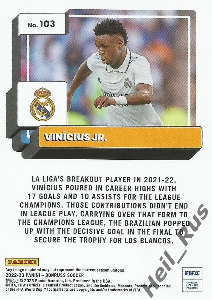 Футбол Карточка Vinicius Jr/Винисиус Жуниор Реал Мадрид, Фламенго Panini 2022/23 1
