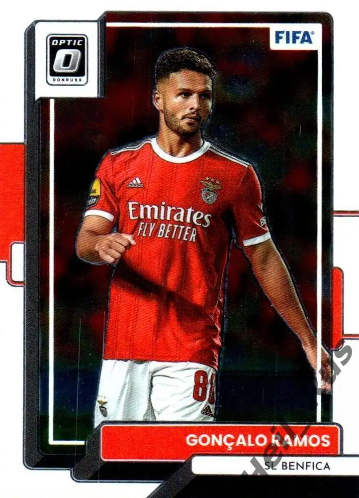 Футбол. Карточка Goncalo Ramos/Гонсалу Рамуш Бенфика, Пари Сен-Жермен/ПСЖ Panini
