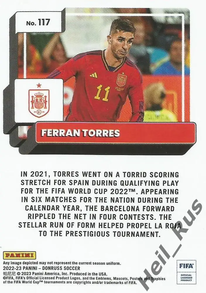 Футбол. Карточка Ферран Торрес Испания, Барселона/Валенсия/Манчестер Сити Panini 1