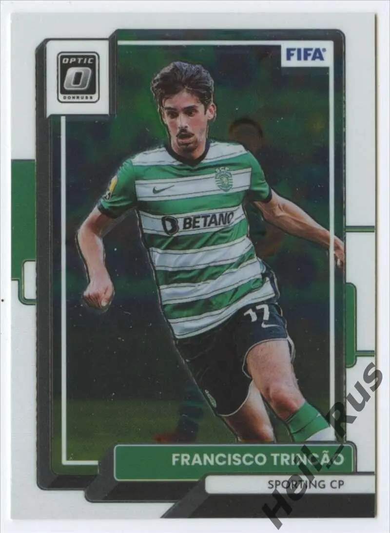 Футбол. Карточка Франсишку Тринкау (Спортинг Лиссабон, Барселона) Panini 2022-23