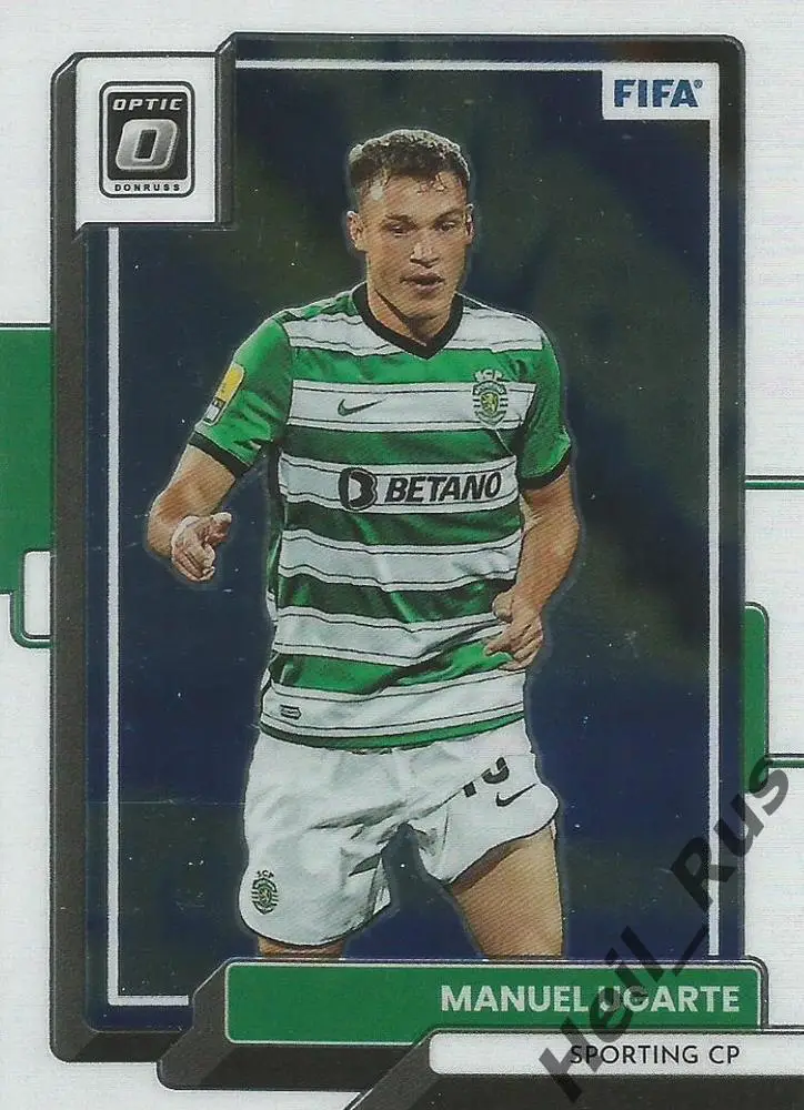 Карточка Мануэль Угарте Спортинг Лиссабон, Пари Сен-Жермен/ПСЖ Манчестер Юнайтед