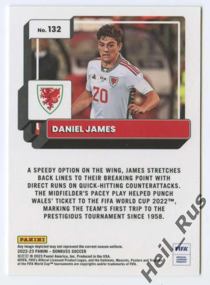 Футбол. Карточка Дэниел Джеймс (Уэльс, Лидс, Манчестер Юнайтед) Panini 2022-23 1