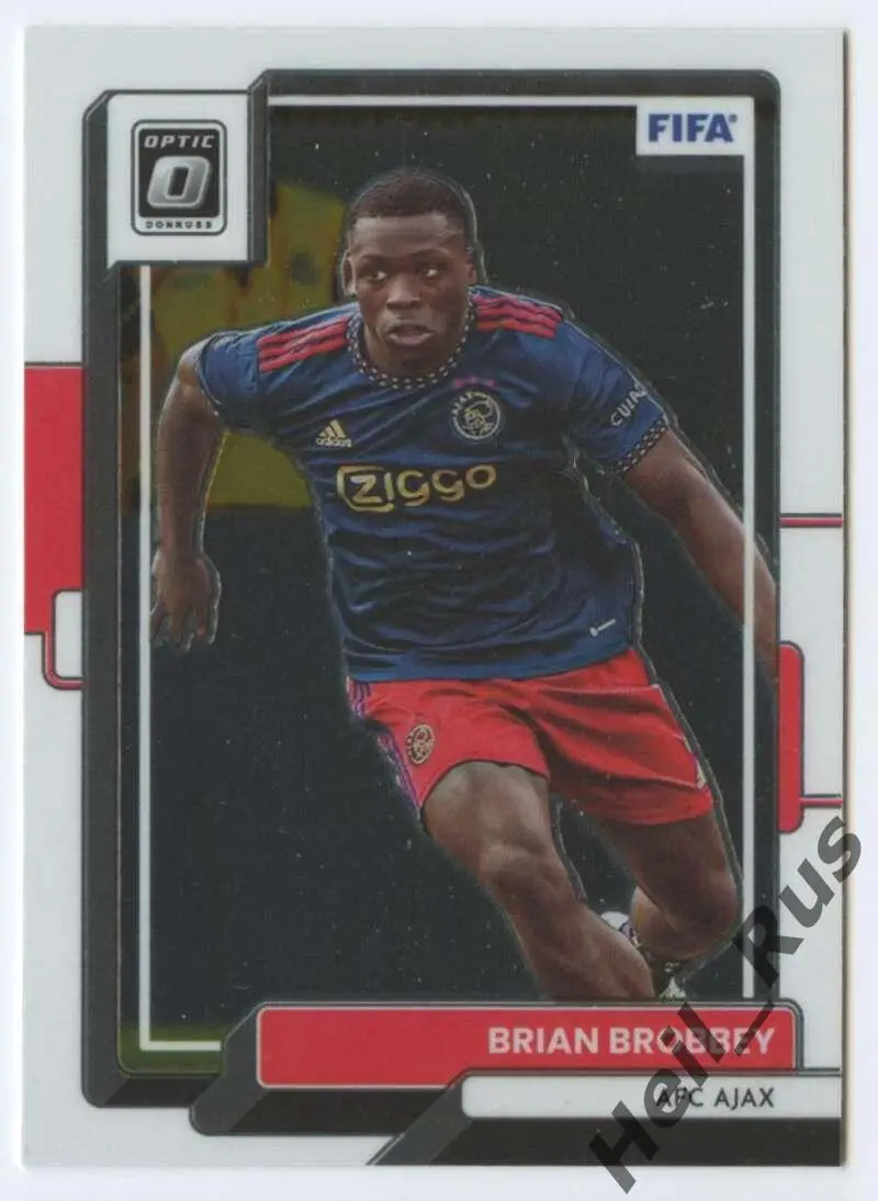 Футбол. Карточка Brian Brobbey/Брайан Бробби (Аякс, РБ Лейпциг) Panini 2022-23