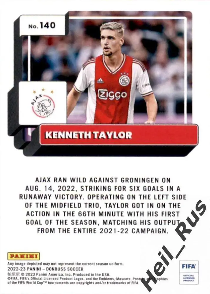 Футбол. Карточка Kenneth Taylor/Кеннет Тейлор Аякс Panini/Панини 2022/23 Donruss 1