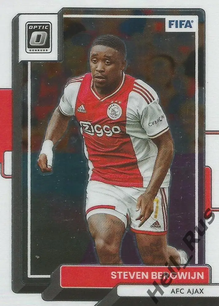 Футбол Карточка Стивен Бергвейн Аякс/Тоттенхэм Хотспур/ПСВ Panini/Панини 2022-23