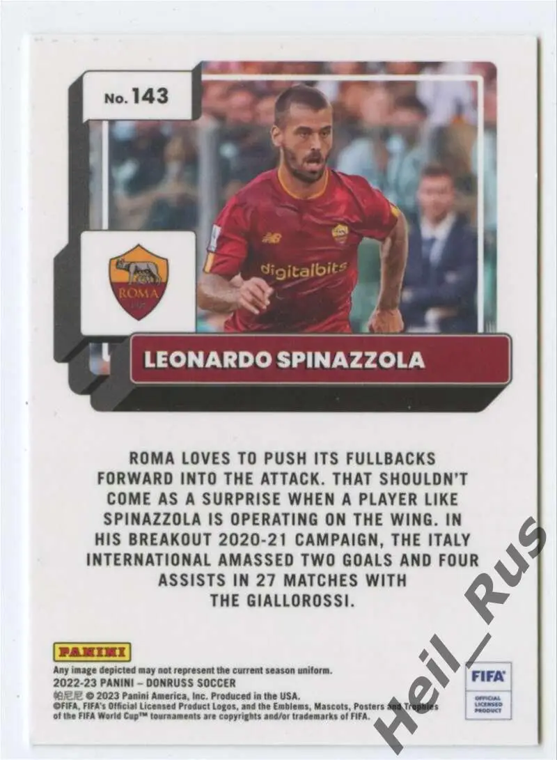 Футбол. Карточка Леонардо Спинаццола Рома/Ювентус/Аталанта/Наполи Panini 2022-23 1
