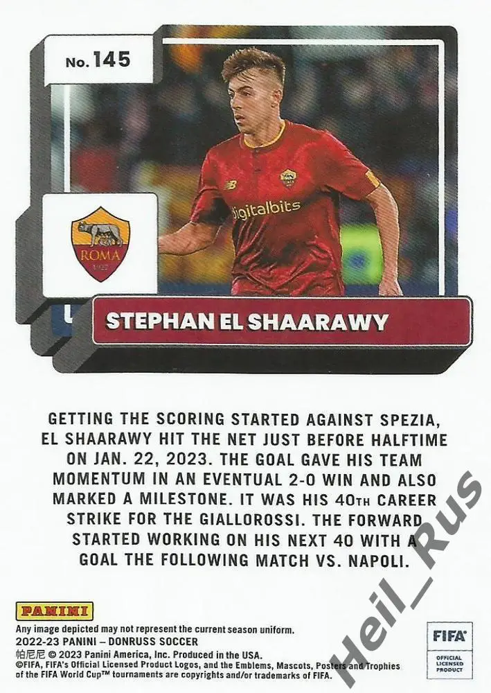 Футбол Карточка Stephan El Shaarawy/Стефан Эль-Шаарави Рома/Милан Panini 2022-23 1