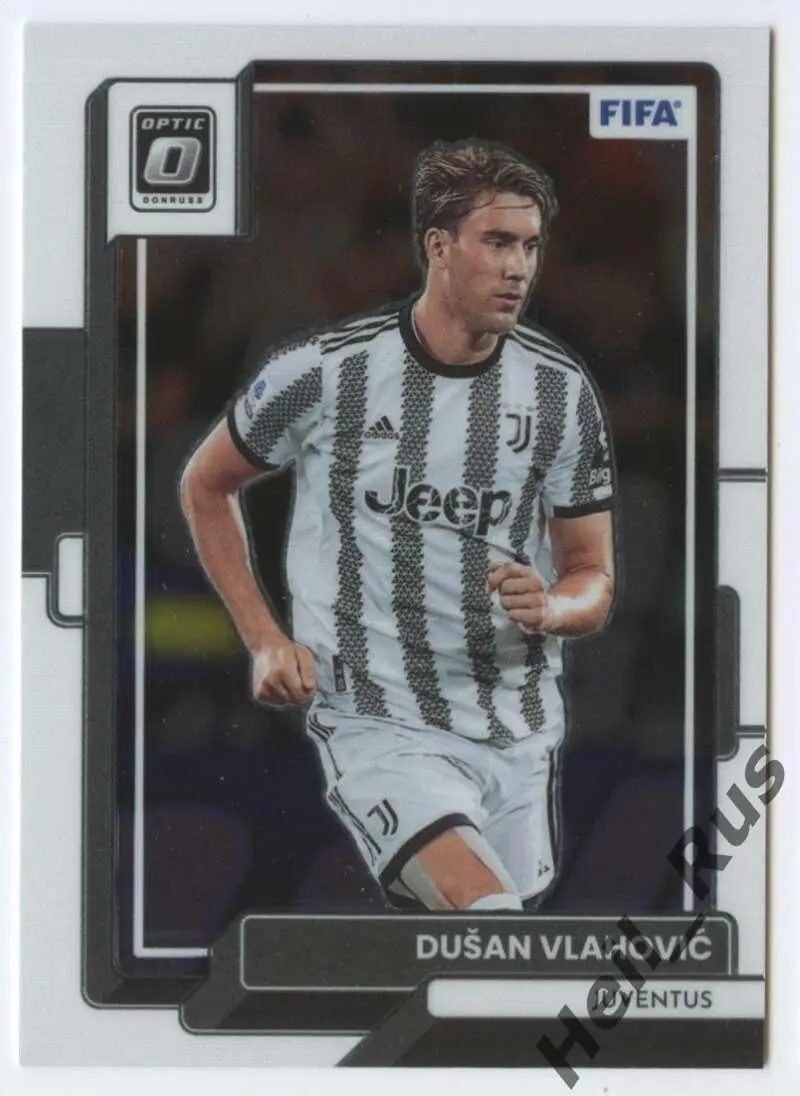Футбол Карточка Душан Влахович Ювентус/Фиорентина/Партизан Panini/Панини 2022/23