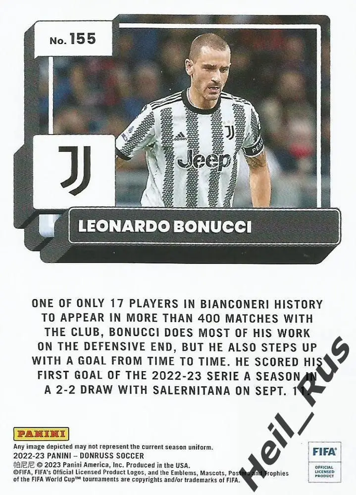 Футбол. Карточка Leonardo Bonucci/Леонардо Бонуччи Ювентус, Милан Panini 2022-23 1