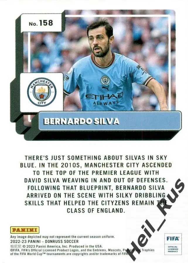 Футбол. Карточка Bernardo Silva/Бернарду Силва (Манчестер Сити, Монако) Panini 1