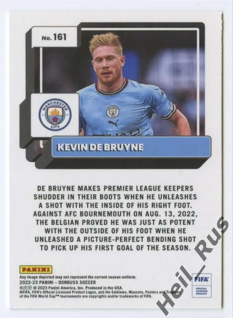 Футбол. Карточка Kevin De Bruyne/Кевин Де Брейне (Манчестер Сити, Челси) Panini 1