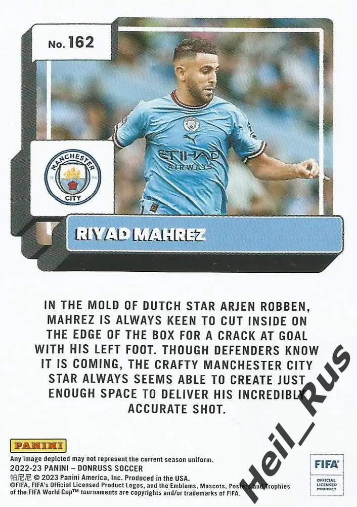 Футбол. Карточка Riyad Mahrez/Рияд Махрез Манчестер Сити, Лестер Panini 2022-23 1