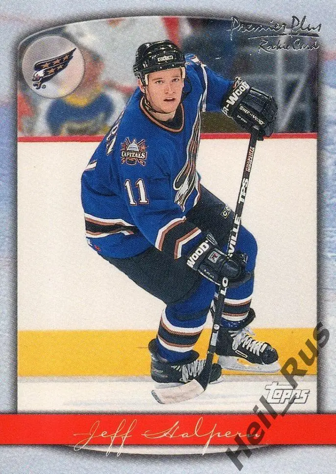 Хоккей Карточка Jeff Halpern/Джефф Халперн Washington Capitals/Вашингтон НХЛ/NHL
