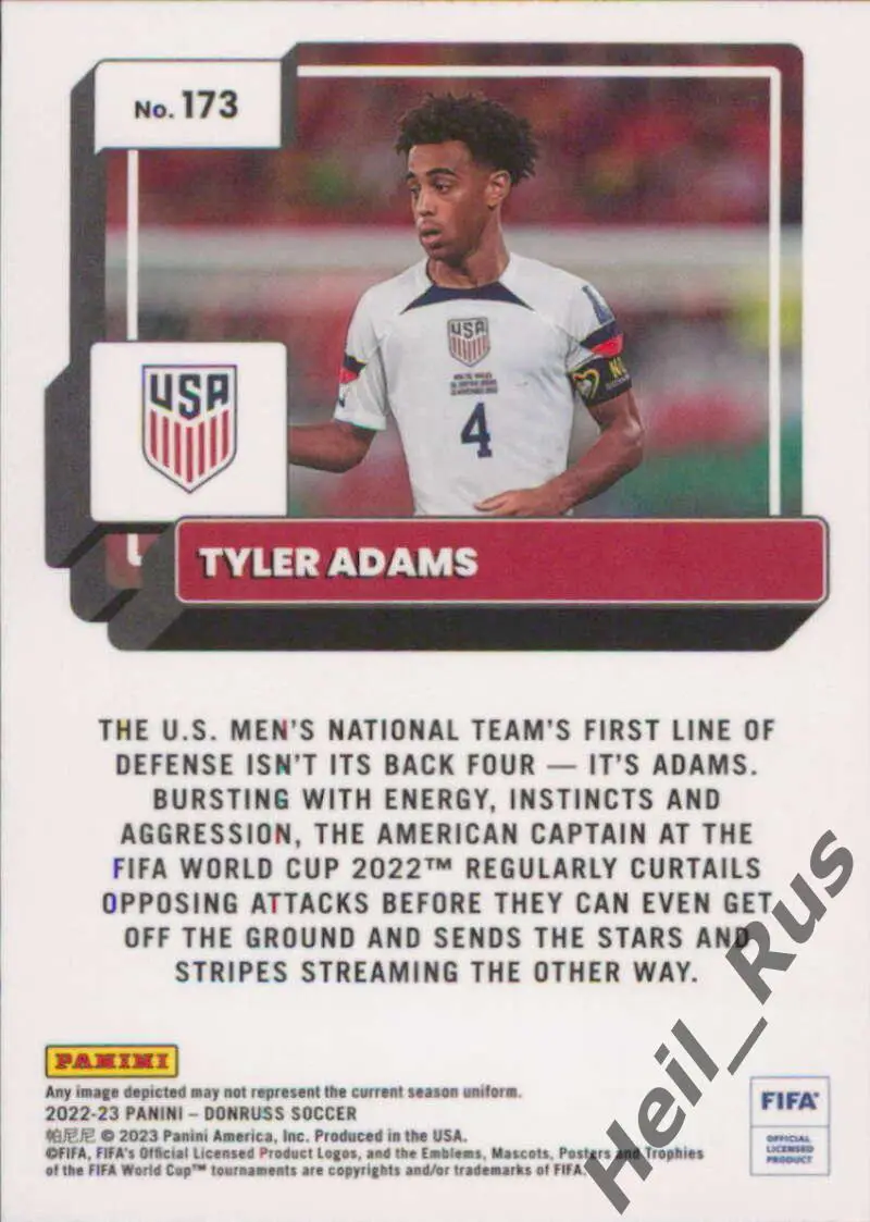 Футбол Карточка Тайлер Адамс (USA/США, РБ Лейпциг, Лидс Юнайтед, Борнмут) Panini 1