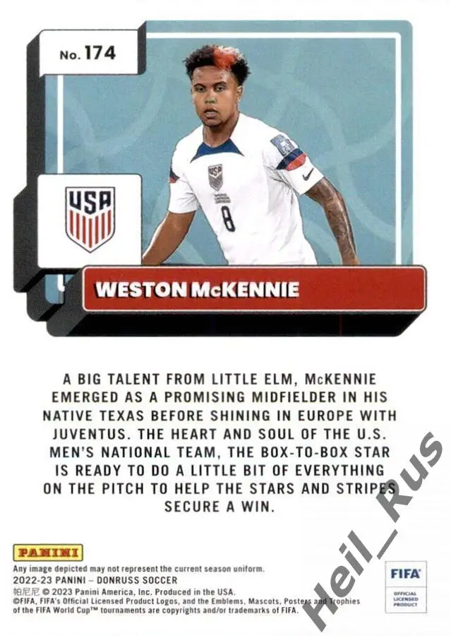 Футбол. Карточка Weston McKennie / Уэстон Маккенни (USA/США, Ювентус, Шальке 04) 1
