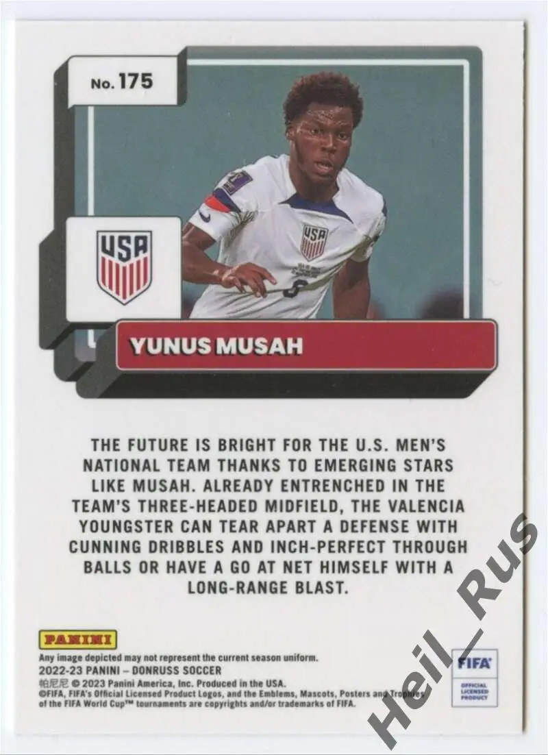 Футбол. Карточка Yunus Musah/Юнус Муса (USA/США, Милан, Валенсия) Panini 2022-23 1