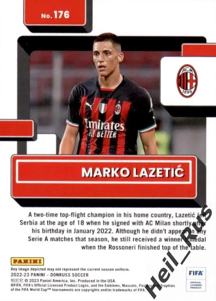 Футбол. Карточка Marko Lazetic/Марко Лазетич Милан, Црвена звезда Panini 2022-23 1