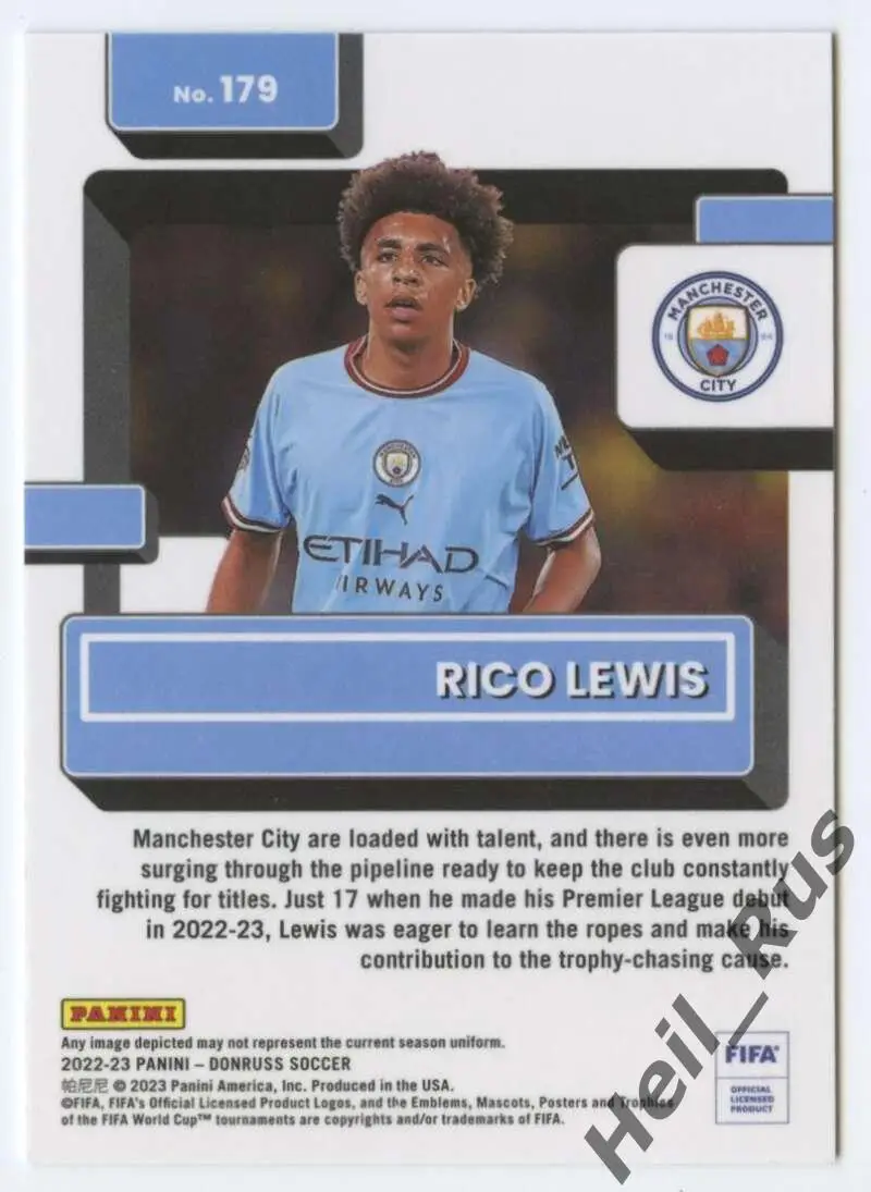 Футбол. Карточка Rico Lewis/Рико Льюис (Манчестер Сити) Panini/Панини 2022-23 1