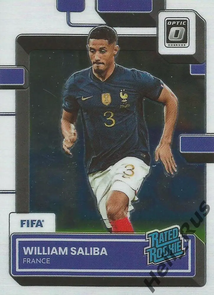 Футбол. Карточка William Saliba/Вильям Салиба (Франция, Арсенал) Panini 2022-23