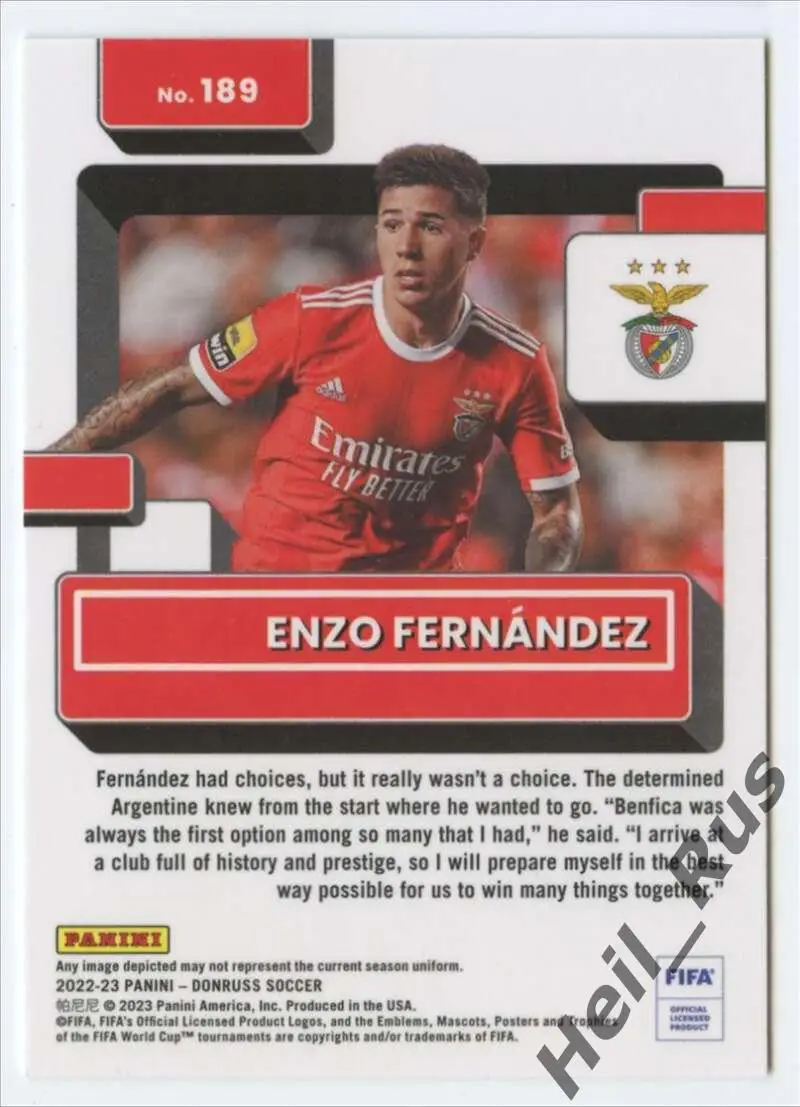 Футбол Карточка Enzo Fernandez/Энцо Фернандес Бенфика, Ривер Плейт, Челси Panini 1