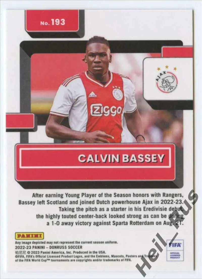 Футбол. Карточка Calvin Bassey/Калвин Бэсси (Аякс, Фулхэм) Panini/Панини 2022-23 1