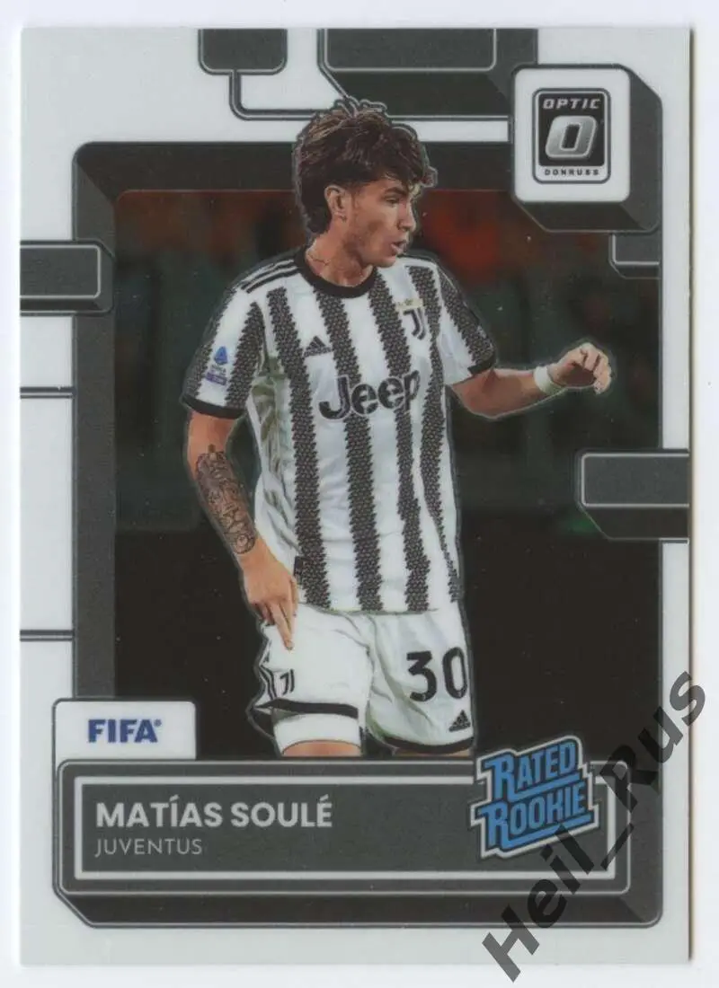 Футбол. Карточка Matias Soule/Матиас Суле Ювентус/Рома/Фрозиноне Panini 2022-23