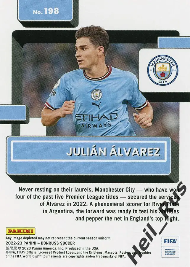 Карточка Хулиан Альварес (Манчестер Сити, Ривер Плейт, Атлетико Мадрид) Panini 1