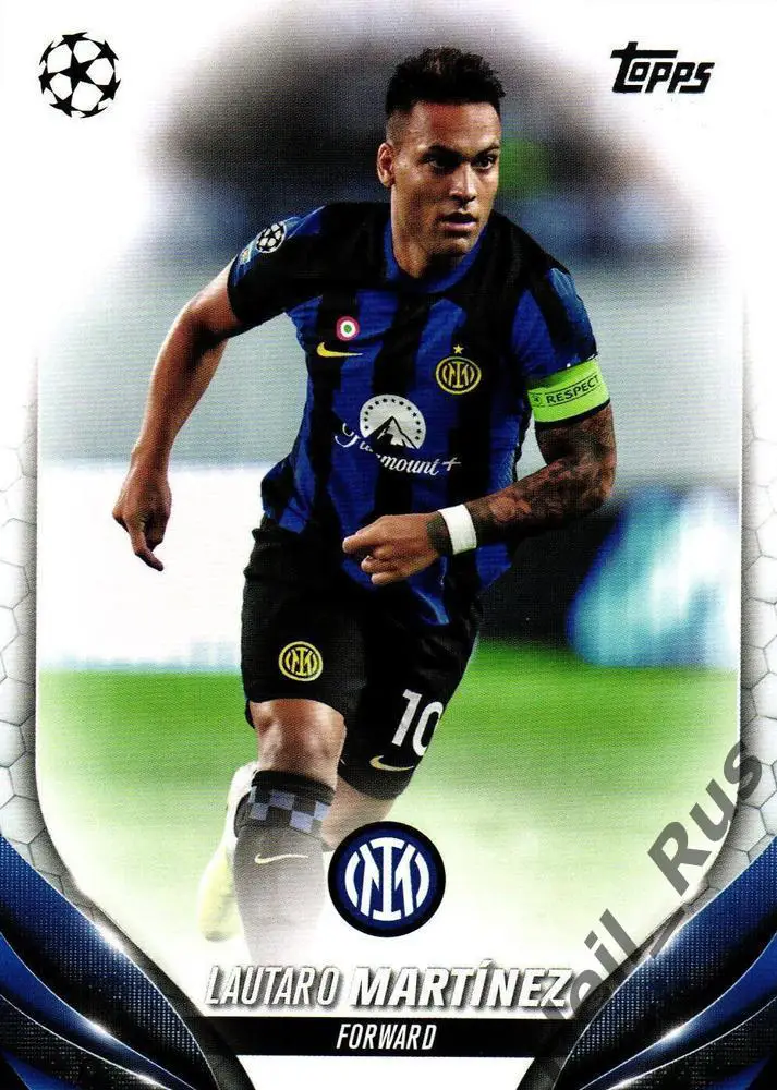 Футбол. Карточка Lautaro Martinez/Лаутаро Мартинес Интер Лига Чемпионов 2023-24