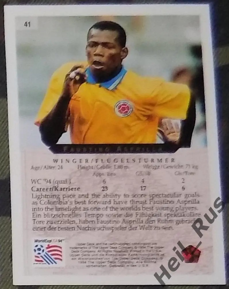 Футбол Карточка Faustino Asprilla/Фаустино Асприлья Колумбия Чемпионат Мира 1994 1