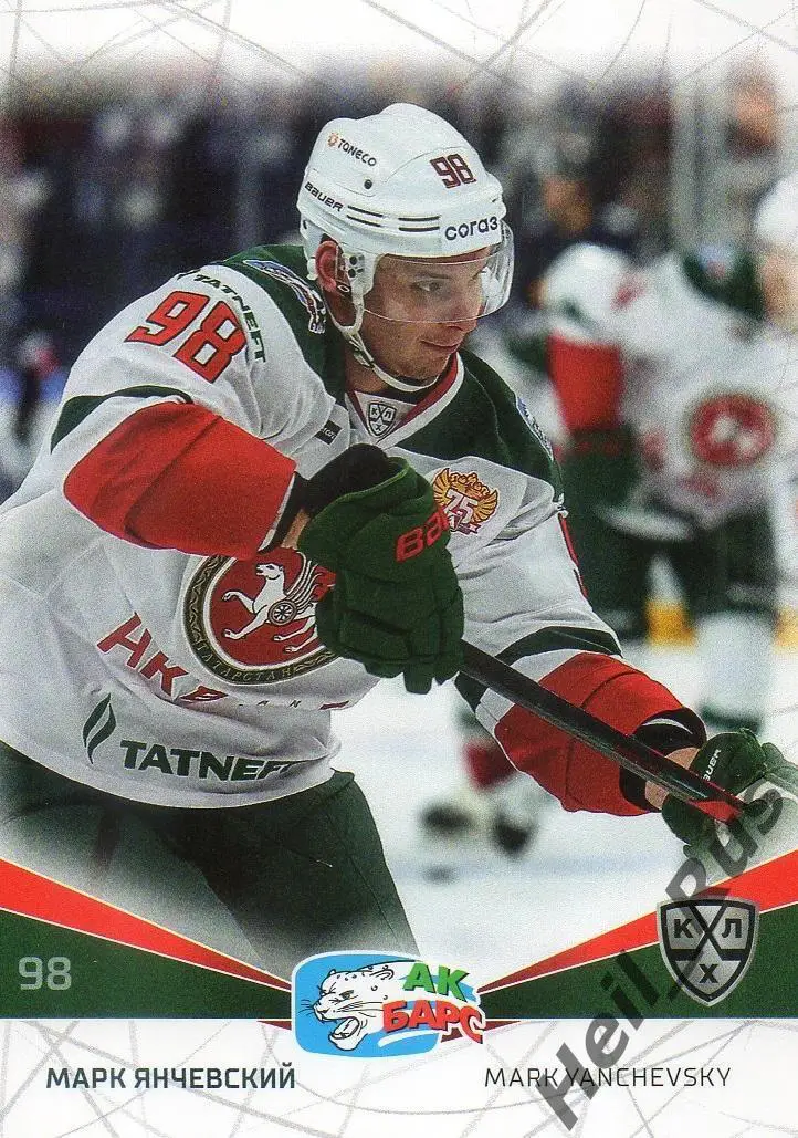 Хоккей. Карточка Марк Янчевский (Ак Барс Казань) КХЛ/KHL сезон 2021/22 SeReal