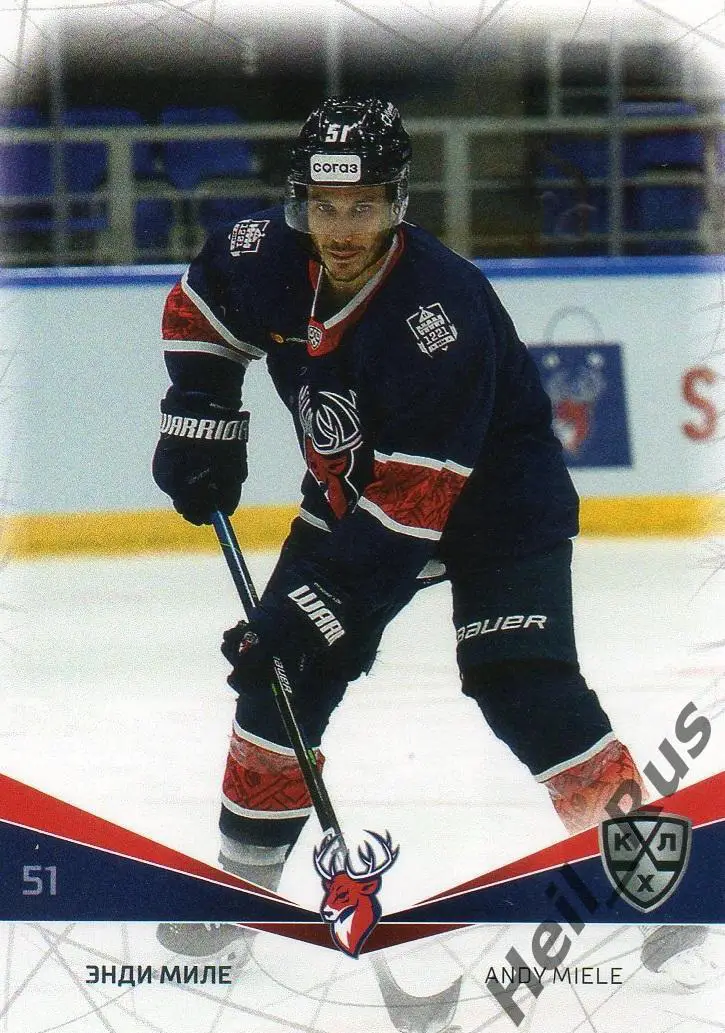 Хоккей. Карточка Энди Миле Торпедо Нижний Новгород КХЛ/KHL сезон 2021/22 SeReal