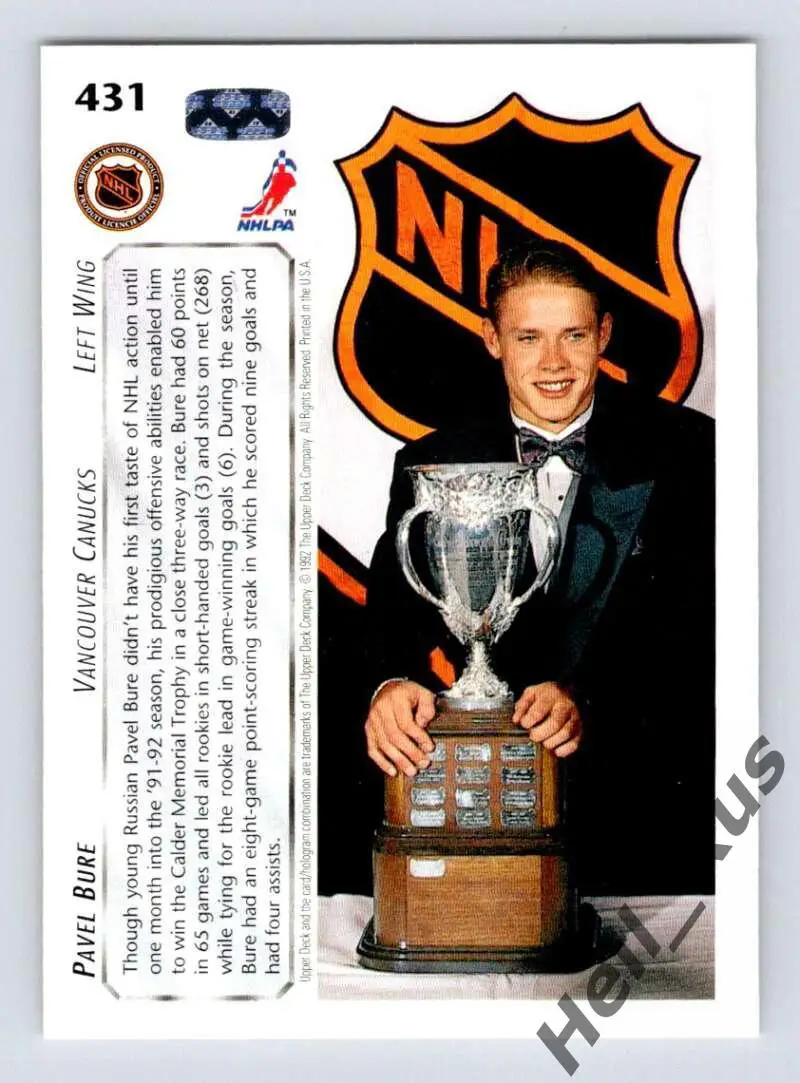 Хоккей. Карточка Павел Буре Vancouver Canucks/Ванкувер, Спартак, ЦСКА Москва НХЛ 1