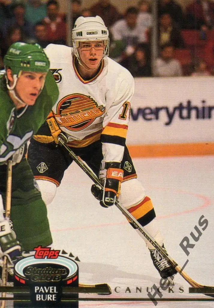 Хоккей Карточка Павел Буре (Ванкувер/Vancouver Canucks, ЦСКА/Спартак Москва) НХЛ