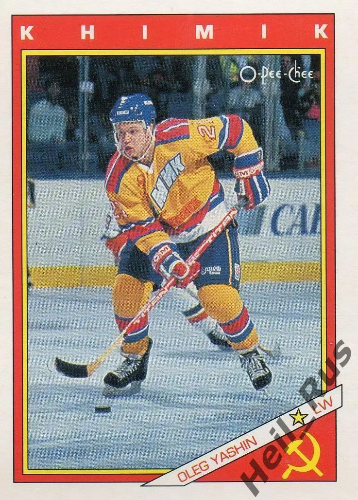 Хоккей. Карточка Олег Яшин (Химик Воскресенск, Салават Юлаев) O-Pee-Chee 1991-92