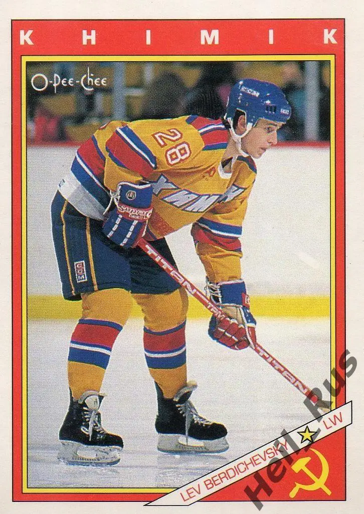 Хоккей Карточка Лев Бердичевский Химик Воскресенск, Молот, Динамо Москва 1991-92