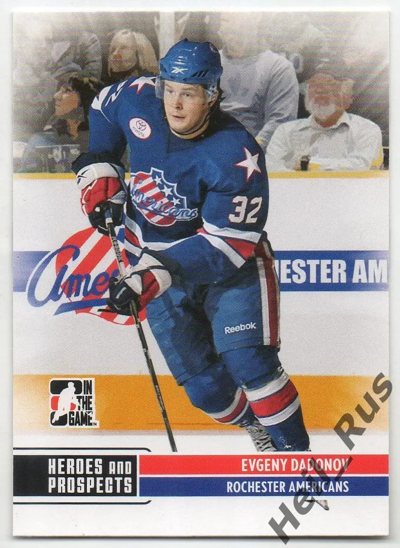 Хоккей Карточка Евгений Дадонов СКА Санкт-Петербург/Донбасс, Трактор КХЛ НХЛ/NHL