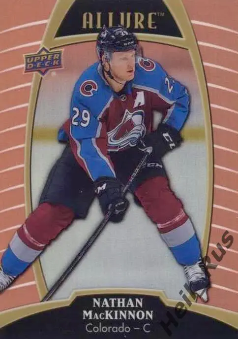 Карточка Nathan MacKinnon / Натан Маккиннон Colorado Avalanche/Колорадо НХЛ/NHL
