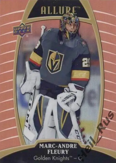Карточка Marc-Andre Fleury/Марк-Андре Флери (Vegas Golden Knights/Вегас) НХЛ/NHL