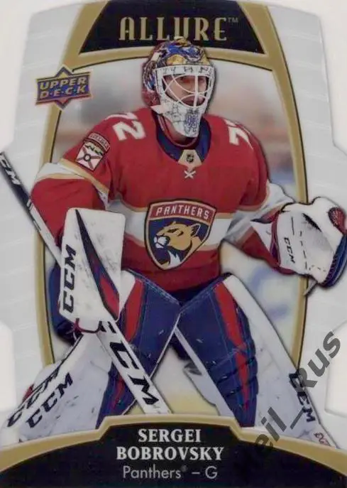 Карточка Сергей Бобровский (Florida Panthers, Металлург Новокузнецк СКА) НХЛ КХЛ