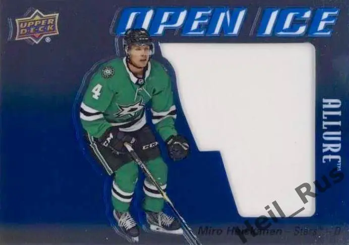 Хоккей Карточка Miro Heiskanen/Миро Хейсканен Dallas Stars/Даллас Старз, НХЛ/NHL