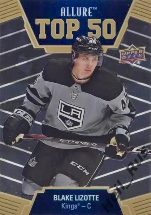 Карточка Blake Lizotte/Блейк Лизотт Los Angeles Kings/Лос-Анджелес Кингз NHL/НХЛ