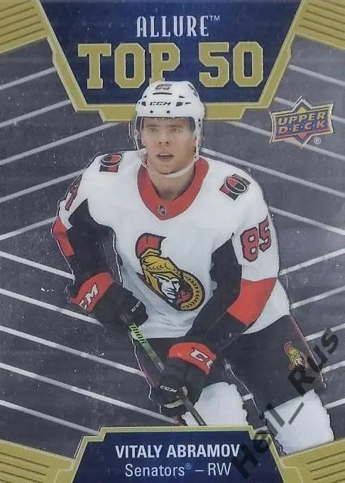 Карточка Виталий Абрамов Ottawa Senators/Оттава, Трактор Челябинск ЦСКА НХЛ/КХЛ