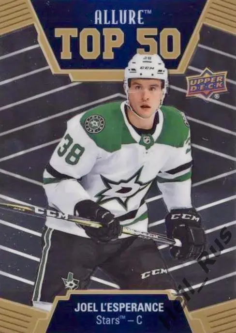 Хоккей; Карточка Joel L'Esperance/Джоэл Лесперанс (Dallas Stars/Даллас) НХЛ/NHL