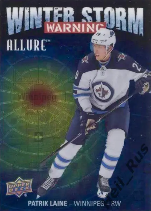 Хоккей; Карточка Patrik Laine/Патрик Лайне Winnipeg Jets/Виннипег Джетс НХЛ/NHL
